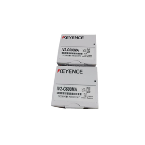 Nouvelles caméras de reconnaissance originales IV3-G600MA /IV3-G120/ IV3-LG5C - Product Image 1