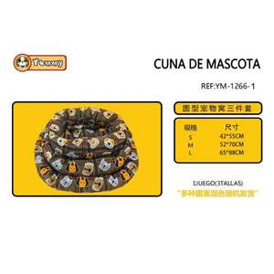 Set di Tre Letti per Animali Domestici Imbottiti in Cotone YM1266 - Product Image 1