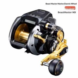   Carrete Eléctrico Beastmaster para Mano <span class=keywords><strong>Izquierda</strong></span>, para Pesca en Alta Mar, Carrete de Arrastre - Product Image 2