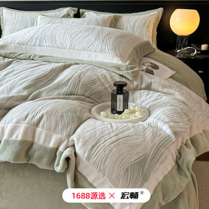 Milk Fleece <b>Bedding</b> <b>Set</b> 4-Piece Winter Warm Thicken Reactive Dyeing Solid Color Plant Pattern - Product Image 3