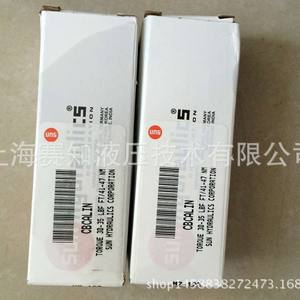 วาล์วปรับสมดุลไฮดรอลิกซันไฮดรอลิกส์ รุ่น CBCA-LIN นำเข้าจากสหรัฐอเมริกา มีสินค้าในสต็อก - Product Image 3