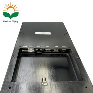 NFC 8 Inch Android Hiển Thị Thông Minh Hỗ Trợ Thẻ Tín Dụng Thanh Toán 2G + 16G - Product Image 5