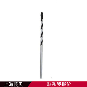 Foret hélicoïdal en carbure Yb Yunbei 4mm 80mm 6mm 90mm pour le perçage de la maçonnerie, du marbre, du verre et des carreaux de céramique - Product Image 4