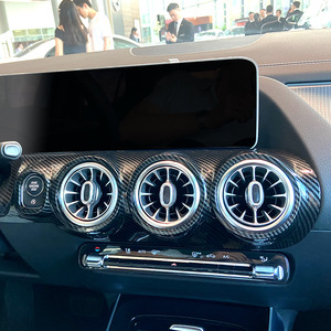 Mercedes-Benz Dashboard Air Vent Cover Carbon Pattern ABS Adhesive Fitment W247 H247 2020 Models - Product Image 2