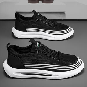 Baskets décontractées pour homme et jeune homme, toutes saisons, à enfiler, confortables, respirantes, en soie glacée, été 2026 - Product Image 6