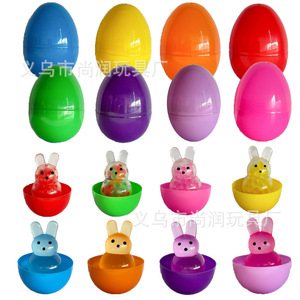 Juguete de Esculpir Conejito de Nieve Shengrun, Material TPR, Rebote Lento, Alivio del Estrés, Juguete Antiestrés para Pascua, Jóvenes de 5 a 7 Años, Unisex - Product Image 3