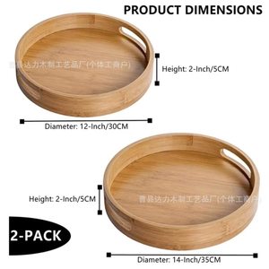 Solid Wood Serving Tray Round With Handle For Tea Coffee Dessert Fruit Set 30cm Diameter Natural Bamboo Material - Product Image 4