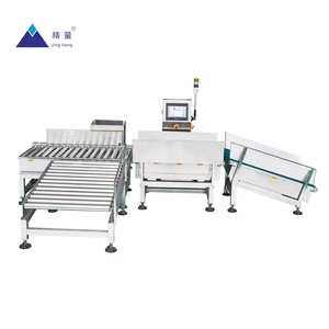 متعددة الوظائف مقياس ميزان مع التلقائي إنذار checkweigher ماكينة وزن مقياس - Product Image 5