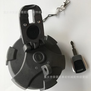 ฝาปิดถังน้ำมัน 32M9-02130 R-9 สำหรับรถขุดบ็อบแคท ฮุนได-9 ฝาครอบถังพลาสติก - Product Image 5