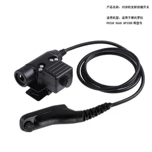Wosport Headset <span class=keywords><strong>Interphone</strong></span> WalkieTalkie Mobile Phone U94 PTT K plug adapter <span class=keywords><strong>Compatible</strong></span> pour: radio baofeng - Product Image 2