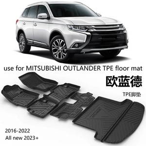 Tapetes de Piso 3D de TPE con Cobertura Total para Mitsubishi <span class=keywords><strong>Outlander</strong></span>, Antideslizantes, Duraderos, Inodoros, para Todo Clima - Product Image 1