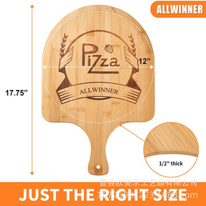 Bamboo <b>Pizza</b> Pan Japanese Style Irregular <b>Shape</b> Wood Material Double Sided Home Baking Tool - Product Image 5