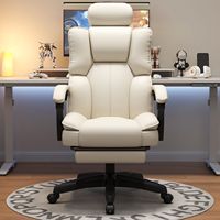 Chaise de bureau confortable pour la maison et le bureau, avec dossier pivotant