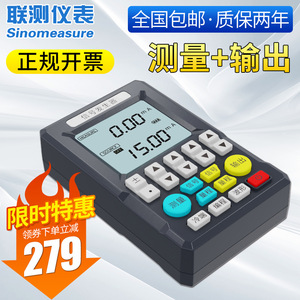 เครื่องกำเนิดสัญญาณแบบพกพา 4-20mA เทอร์โมคัปเปิล RTD แหล่งจ่ายกระแสไฟฟ้า เครื่องสอบเทียบกระบวนการ - Product Image 2