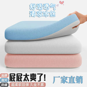 Cojín de asiento de seda de hielo cuadrado transpirable para silla de oficina, uso doméstico y estudiantil - Product Image 5