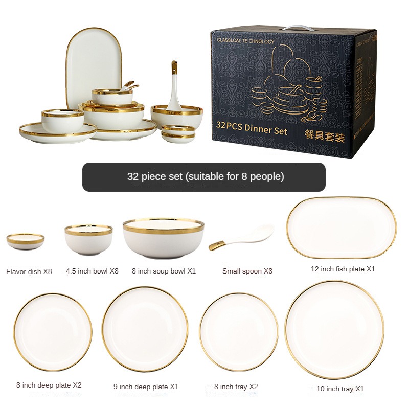 Ensemble de 32 pièces (Grande assiette ovale)
