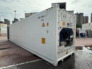Transporteur utilisé 40 HC Reefer Container 2022 Conteneur réfrigéré en acier neuf pour l'expédition de produits surgelés Certifié CSC - Product Image 3