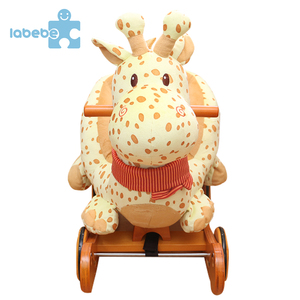 <span class=keywords><strong>prezzo</strong></span> competitivo cavallo a dondolo in legno peluche a forma di animale alla moda - Product Image 3