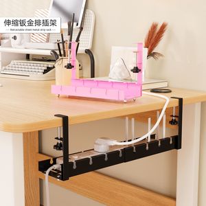 Support de gestion de câbles extensible sous le bureau, noir, blanc, rose, organisateur de fils de bureau, support de multiprise rectangulaire mural - Product Image 1