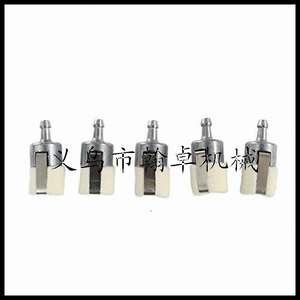 Elemento de Filtro de Combustible Homelite Husqvarna Spouland para Piezas y Accesorios de Cortacésped - Product Image 2