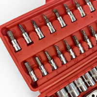 Ensemble d'outils de réparation automobile de qualité professionnelle en acier à haute teneur en carbone, 46 pièces, avec cliquet chromé et clés à douille de 1/4 pouce