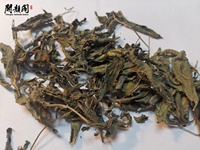 KAIYANGE Vente en gros de feuilles de verveine citronnée naturelle Thé à la verveine citronnée Ma Bian Cao Vente en gros de feuilles pures séchées Thé à la verveine citronnée