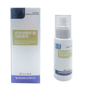 Semprotan antibakteri transparan penyembuhan cepat perawatan efisien mengobati abrasi kecil dan memotong - Product Image 4