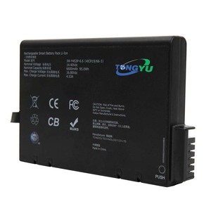 ก้อนแบตเตอรี่ลิเธียมไอออนอัจฉริยะ95.5Wh ใช้งานได้นานชาร์จไฟได้สำหรับเครื่องช่วยหายใจ C3 C2แฮมิลตัน - Product Image 1