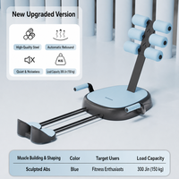 RongNeng RN-XD001 Appareil d'exercice pliable multifonctionnel léger pour abdominaux et taille à domicile