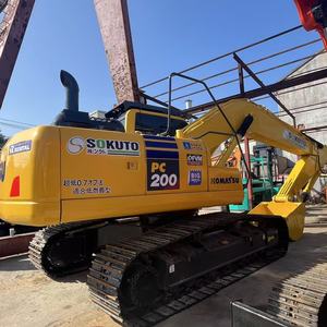 Offre Spéciale : Excavatrice sur Chenilles Lourde d'Occasion Komatsu PC200-8, 20 Tonnes, 118 KW, pour l'Exploitation Minière et les Travaux de Terrassement - Product Image 2