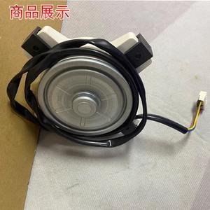 Ventilateur de refroidissement pour appareils électroménagers Midea, moteur extérieur WZDK40 38G W, DC sans balais à aimant permanent, montage sur bride 130 mm - Product Image 2