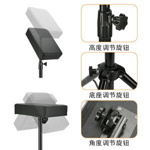 Support de bras pour tatouage avec panneau épaissi, hauteur réglable et base trépied pour artistes tatoueurs - Product Image 4