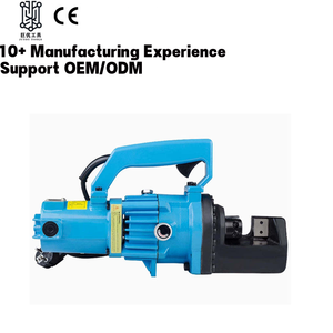 RC-16 <b>Hydraulic</b> Rebar <b>Cutter</b> Portable Steel Cutting Machine 4-16mm Range Electrical RC-16 <b>Hydraulic</b> Rebar <b>Cutter</b> Portable Rebar - Product Image 4
