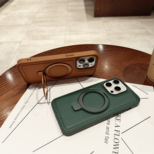 Nouvel Arrivage <span class=keywords><strong>Coque</strong></span> Arrière <span class=keywords><strong>en</strong></span> <span class=keywords><strong>Cuir</strong></span> <span class=keywords><strong>avec</strong></span> Support Anneau Magnétique et Recharge Sans Fil <span class=keywords><strong>pour</strong></span> <span class=keywords><strong>iPhone</strong></span> 16 17 <span class=keywords><strong>Pro</strong></span> Max - Product Image 3