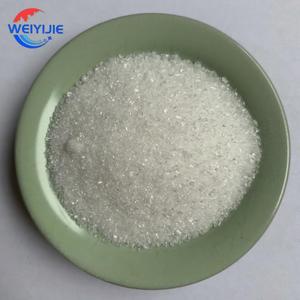 NAG N-Acetil-Glucosamina de Grado Cosmético, Vegano, de Origen de Maíz, N-Acetil-D-Glucosamina, N Acetil Glucosamina - Product Image 1