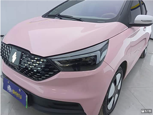JMC <span class=keywords><strong>EV3</strong></span> Modelo 2024 Edición Juvenil 330KM Edición Comfort Auto Eléctrico de 4 Plazas con Volante a la Izquierda, 120 mm de Distancia al Suelo, <span class=keywords><strong>Motor</strong></span> de 40 KW - Product Image 4