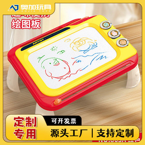 Tableau magnétique à dessin pour enfants de 2 à 6 ans, coloré, effaçable, avec support - Product Image 5