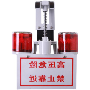 Feu de signalisation LED YJ1803 0,4W avec câble haute tension, solaire, mural, IP65, en plastique, pour la sécurité routière, signal stroboscopique - Product Image 5
