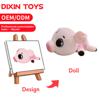 Fabricant professionnel de jouets en peluche de haute qualité à bas quantité minimale de commande OEM ODM poupées personnalisées en peluche animaux en peluche