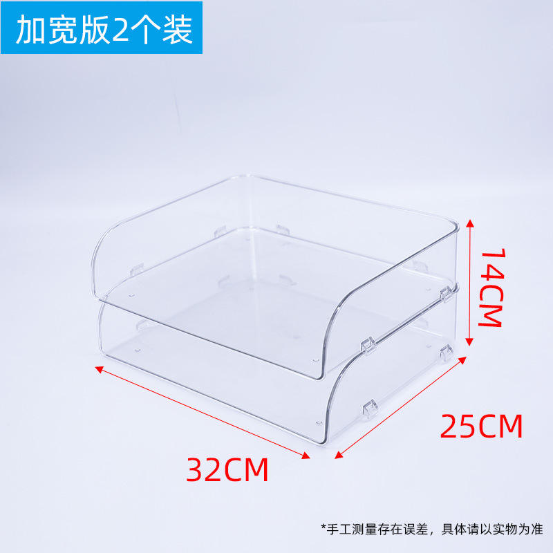 รุ่นขยายหน้ากว้างชั้นเดียว