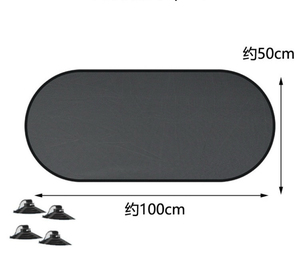 Pare-soleil de voiture, lot de 4 pare-soleil universels adhésifs pour fenêtre latérale, protection contre l'éblouissement du soleil et les rayons UV, 98% des voitures - Product Image 5