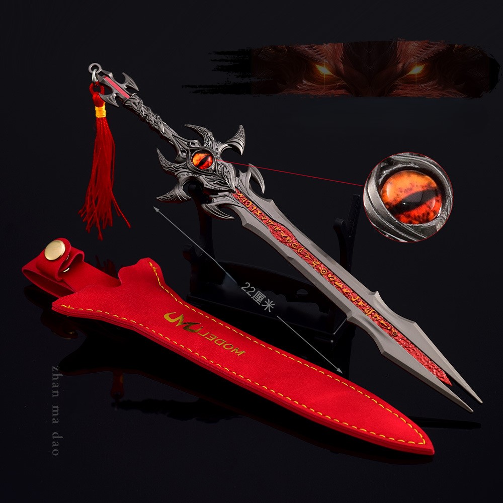 Version étui en cuir rouge