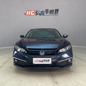 Honda Civic 2019 220TURBO CVT EX 1.5T 177CV Berlina Usata a Basso Chilometraggio, <span class=keywords><strong>Auto</strong></span> Economica Giapponese con Telecamera Posteriore e Tetto Apribile - Product Image 2