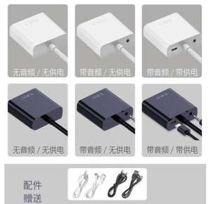 Câble convertisseur <span class=keywords><strong>HDMI</strong></span> mâle vers VGA femelle personnalisé OEM avec <span class=keywords><strong>adaptateur</strong></span> d'alimentation audio pour <span class=keywords><strong>tablette</strong></span> ordinateur portable PC <span class=keywords><strong>TV</strong></span> - Product Image 6