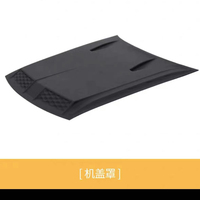 Protecteur de capot en plastique pour voiture Déflecteur de capot avant avec lumière LED pour land rover discovery 3 4