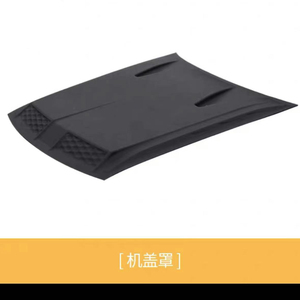 Protecteur de capot en plastique pour voiture Déflecteur de capot avant avec lumière LED pour land rover <span class=keywords><strong>discovery</strong></span> <span class=keywords><strong>3</strong></span> <span class=keywords><strong>4</strong></span> - Product Image 2