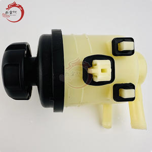 57150-0U000 571500U000 Réservoir de direction assistée pour Hyundai Kia 57150 0U000 - Product Image 5