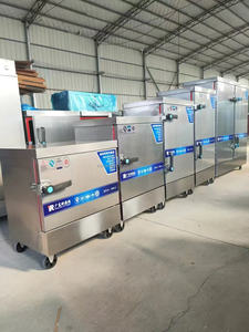 商業用電気精米機ガス精米機蒸しパンや皿の蒸しに水筒で使用 - Product Image 4