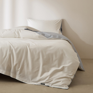 Copripiumino Premium in Cotone a Fibra Lunga Tinta Unita, Articolo di Lusso Ispirato all'Aman - Product Image 2