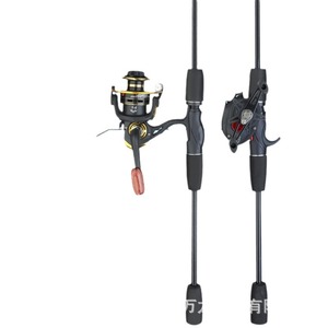 Lure Fishing Rod Set Long Casting Sea Rod Freshwater Fish Target Beginner Friendly Baitcasting Tackle Kit - Product Image 2